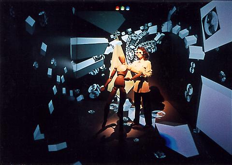 ICC  “conFIGURING the CAVE” (1997)