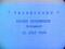 Projekt '74 «Projekt '74: Text written for the video catalogue» | Projekt '74: Text des Videokatalogs