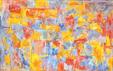 Jasper Johns «Map»