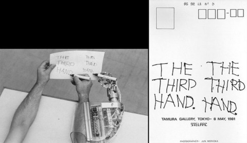 Stelarc «Third Hand»