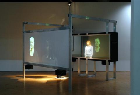 Herman Maat «Paranoid Panopticum»