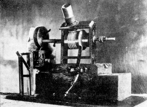Thomas Alva Edison «cinetoscope» | Kinetoscope