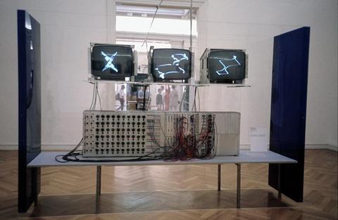 Bill Hearn «Vidium»