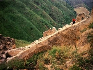 Abramovic, Marina; Ulay «The Lovers – The Great Wall Walk»